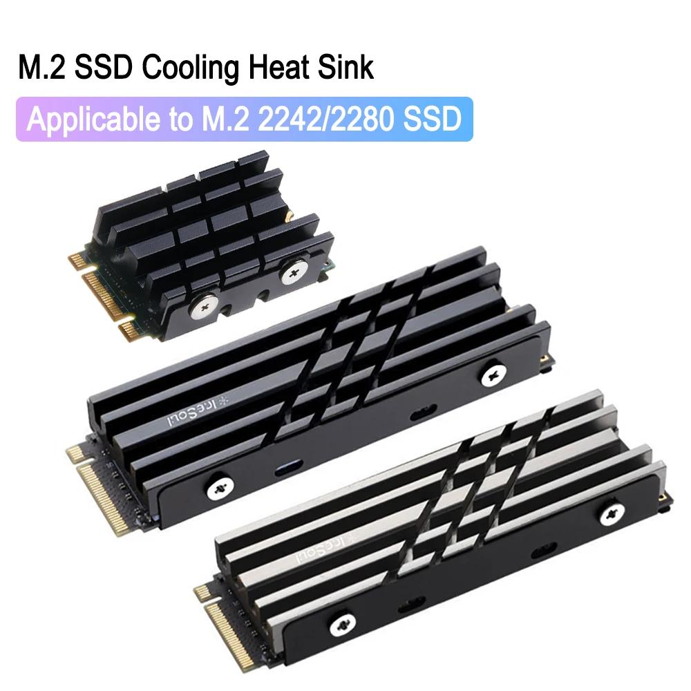 ˷̴ ձ M.2 SSD ð 濭, CNC ϵ ̺ 濭 Nvme 2242/2280 ssd   е ü